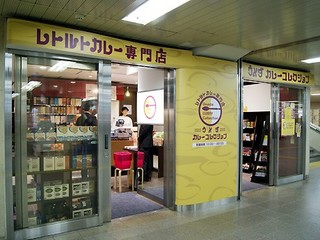 1335248025_photo.jpg