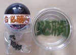 20100106162226_02_400.jpg