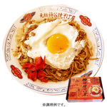600yakisoba-4.jpg