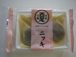 DSC01605.JPG