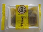 DSC01606.JPG