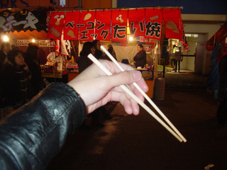 2012.JPG