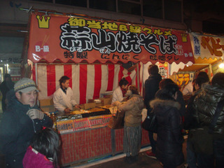 Ђ邺Ă_2012.JPG