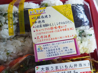 シール.JPG