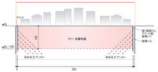 ゼリー3.jpg