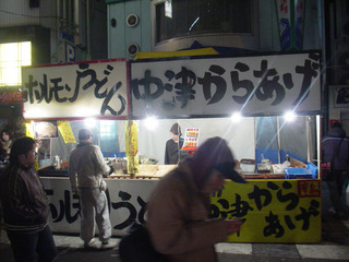zg2012.JPG