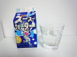 g.JPG
