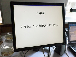 料理支援05.jpg