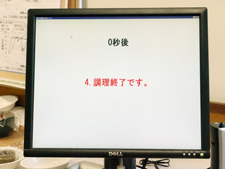 料理支援06.jpg