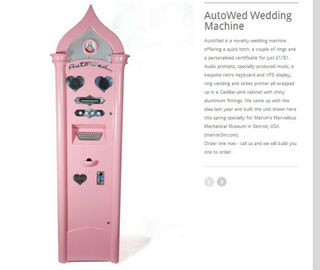 結婚自販機.jpg