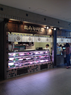 肉-1.jpg