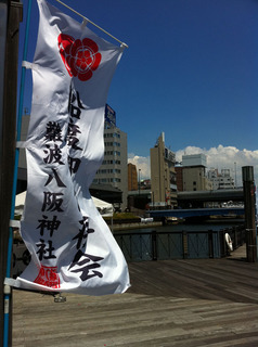 船渡御-2.jpg