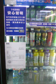 証明-1.jpg