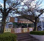 imgc-4.excite.co.jp.jpeg