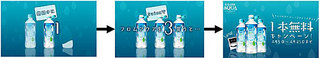 yd_water1.jpg